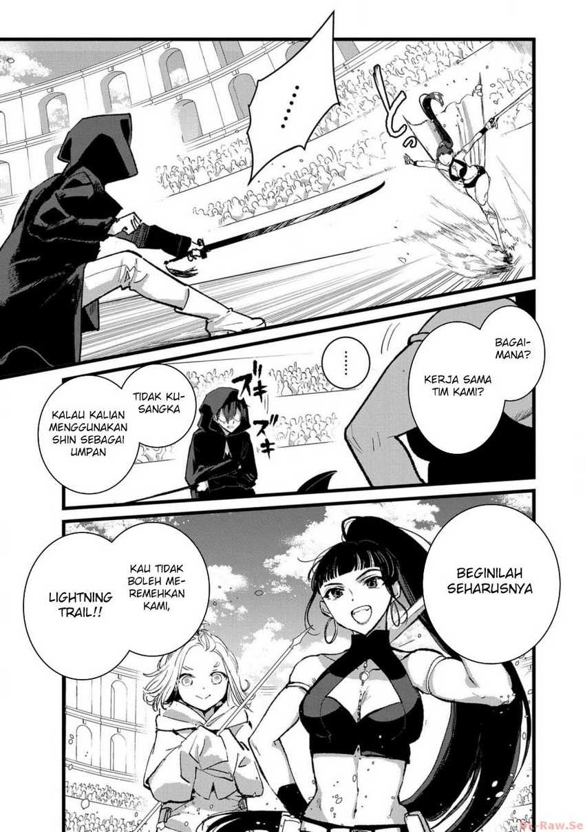 Ore, Yuusha janai desu kara. – VR Sekai no Chouten ni Kunrin Seshi Otoko. Tenseishi, Level 1 no Mushoku kara Restart suru Chapter 24 Bahasa Indonesia