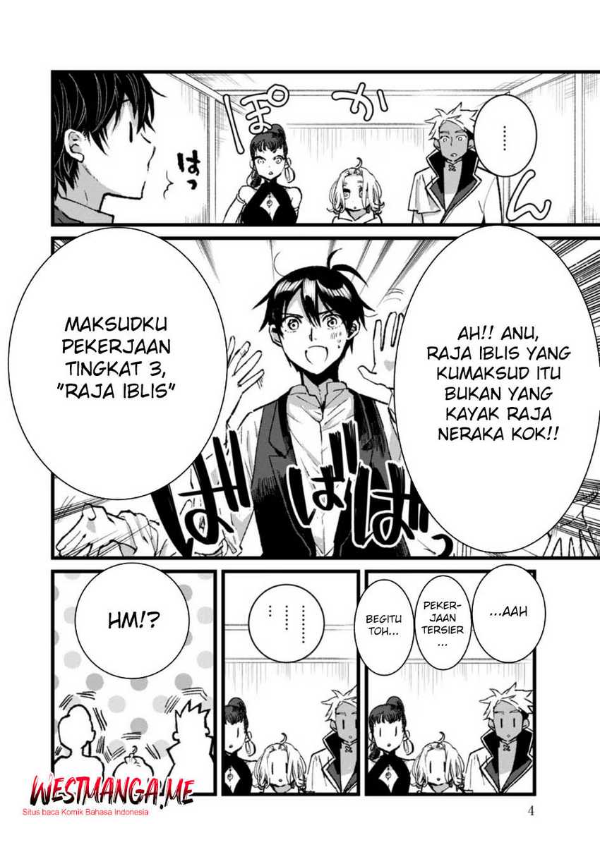 Ore, Yuusha janai desu kara. – VR Sekai no Chouten ni Kunrin Seshi Otoko. Tenseishi, Level 1 no Mushoku kara Restart suru chapter 26