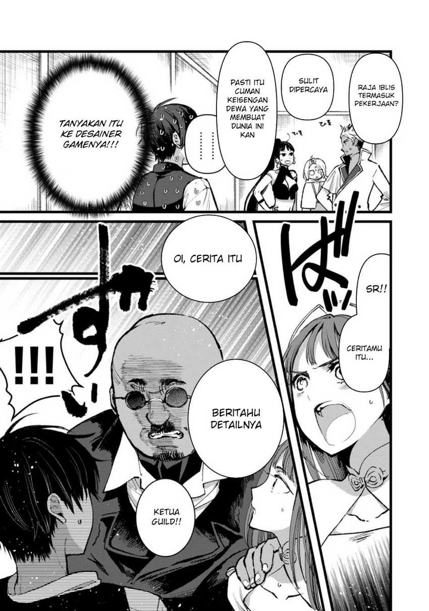 Ore, Yuusha janai desu kara. – VR Sekai no Chouten ni Kunrin Seshi Otoko. Tenseishi, Level 1 no Mushoku kara Restart suru chapter 26