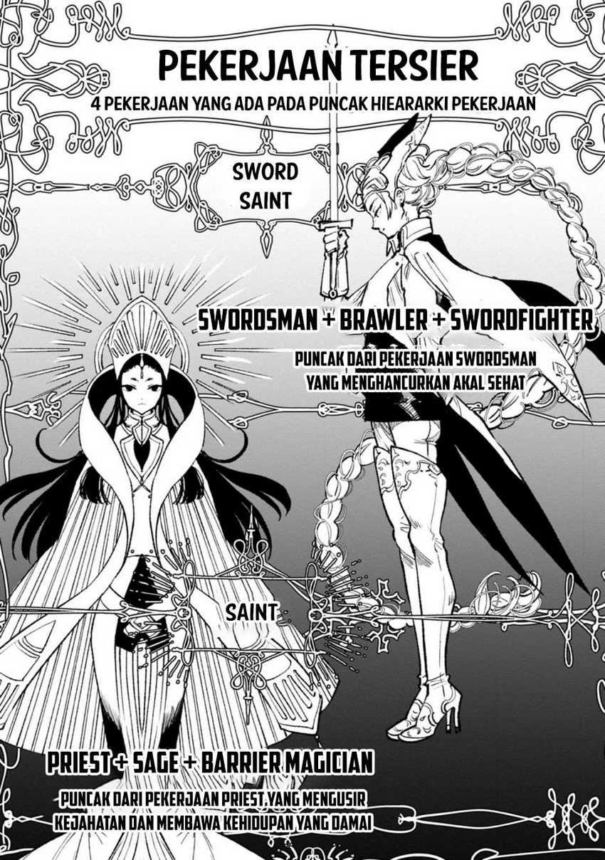Ore, Yuusha janai desu kara. – VR Sekai no Chouten ni Kunrin Seshi Otoko. Tenseishi, Level 1 no Mushoku kara Restart suru chapter 26