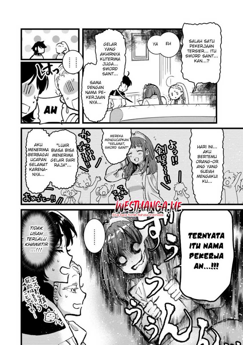 Ore, Yuusha janai desu kara. – VR Sekai no Chouten ni Kunrin Seshi Otoko. Tenseishi, Level 1 no Mushoku kara Restart suru chapter 26