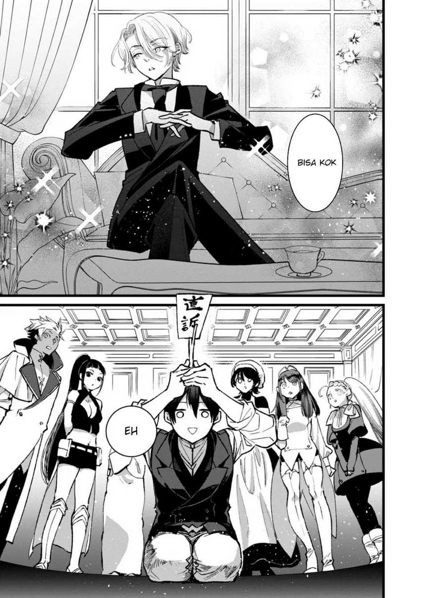 Ore, Yuusha janai desu kara. – VR Sekai no Chouten ni Kunrin Seshi Otoko. Tenseishi, Level 1 no Mushoku kara Restart suru chapter 26