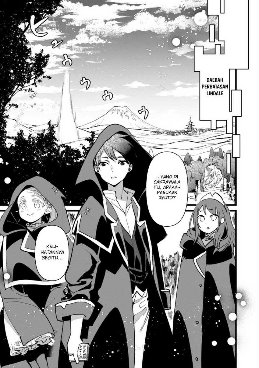 Ore, Yuusha janai desu kara. – VR Sekai no Chouten ni Kunrin Seshi Otoko. Tenseishi, Level 1 no Mushoku kara Restart suru chapter 26