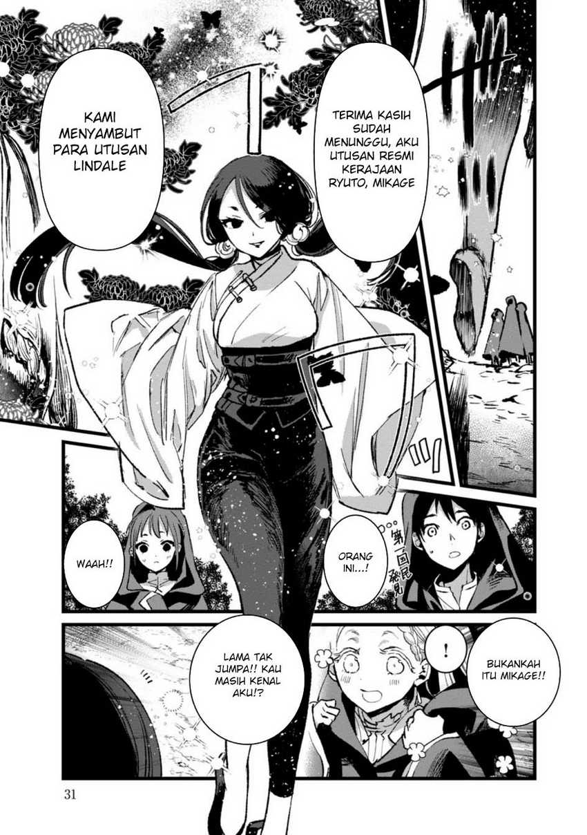 Ore, Yuusha janai desu kara. – VR Sekai no Chouten ni Kunrin Seshi Otoko. Tenseishi, Level 1 no Mushoku kara Restart suru chapter 26