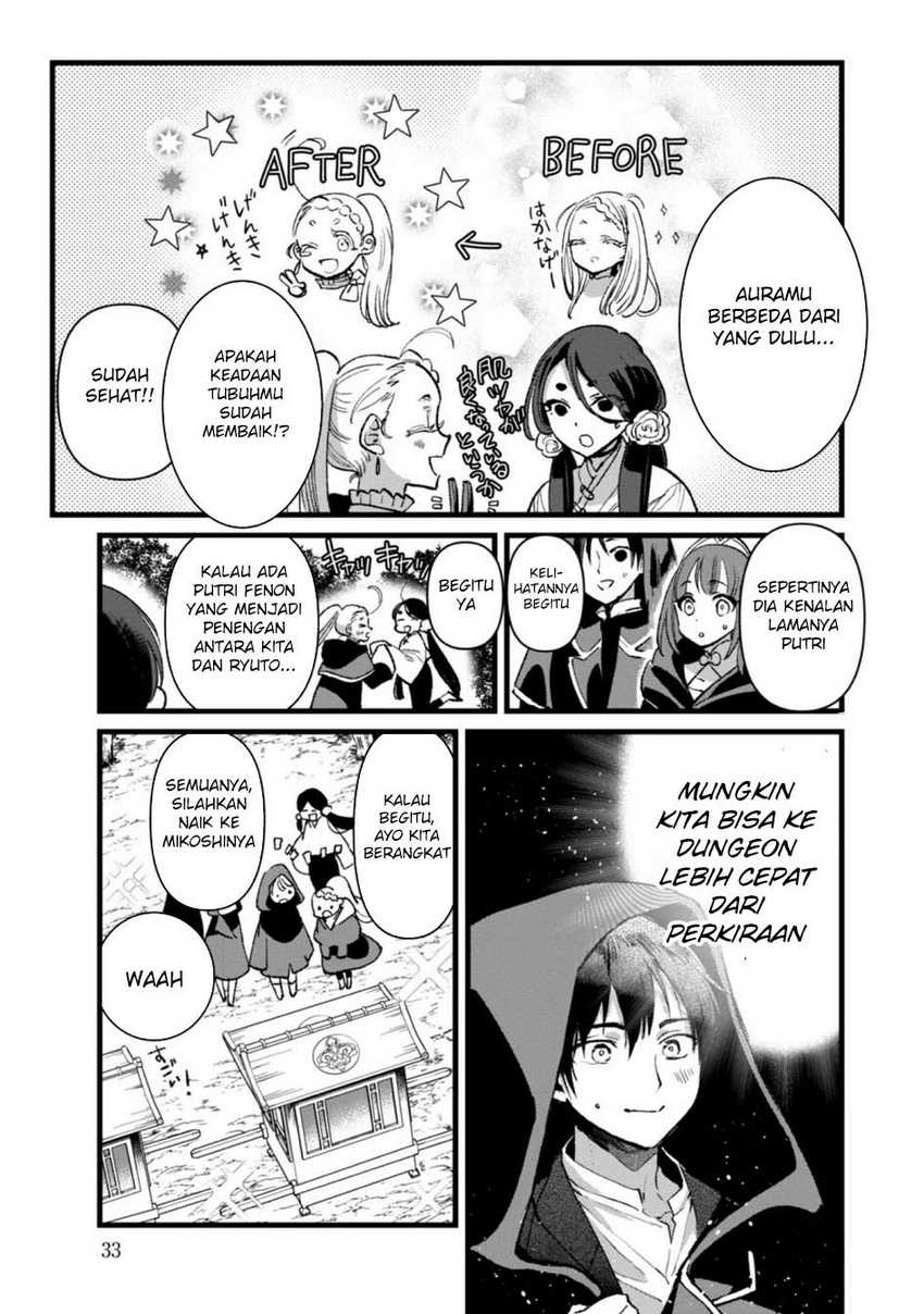 Ore, Yuusha janai desu kara. – VR Sekai no Chouten ni Kunrin Seshi Otoko. Tenseishi, Level 1 no Mushoku kara Restart suru chapter 26