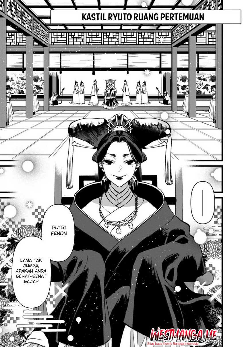 Ore, Yuusha janai desu kara. – VR Sekai no Chouten ni Kunrin Seshi Otoko. Tenseishi, Level 1 no Mushoku kara Restart suru chapter 26