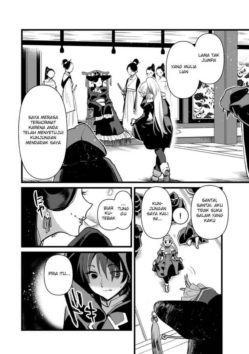 Ore, Yuusha janai desu kara. – VR Sekai no Chouten ni Kunrin Seshi Otoko. Tenseishi, Level 1 no Mushoku kara Restart suru chapter 26