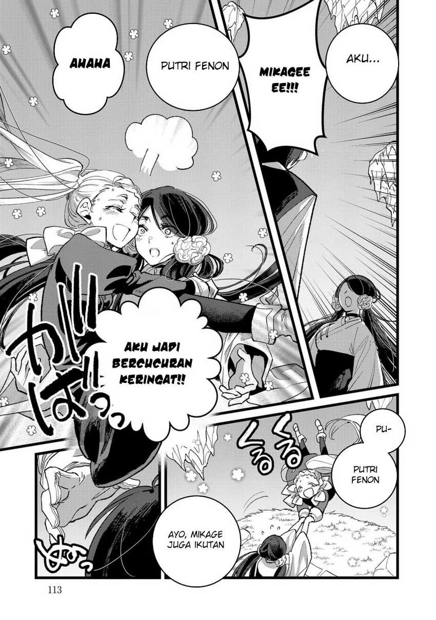 Ore, Yuusha janai desu kara. – VR Sekai no Chouten ni Kunrin Seshi Otoko. Tenseishi, Level 1 no Mushoku kara Restart suru Chapter 34 Bahasa Indonesia