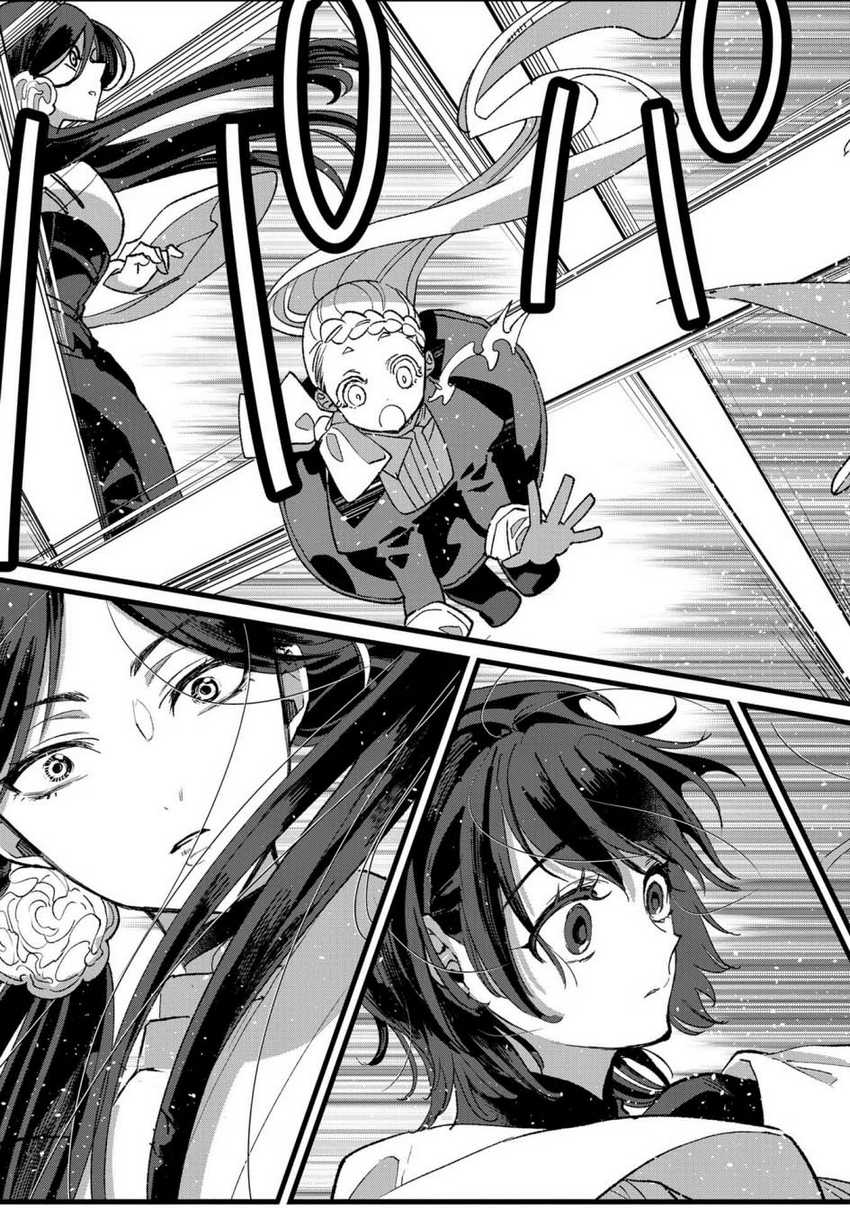 Ore, Yuusha janai desu kara. – VR Sekai no Chouten ni Kunrin Seshi Otoko. Tenseishi, Level 1 no Mushoku kara Restart suru Chapter 34 Bahasa Indonesia