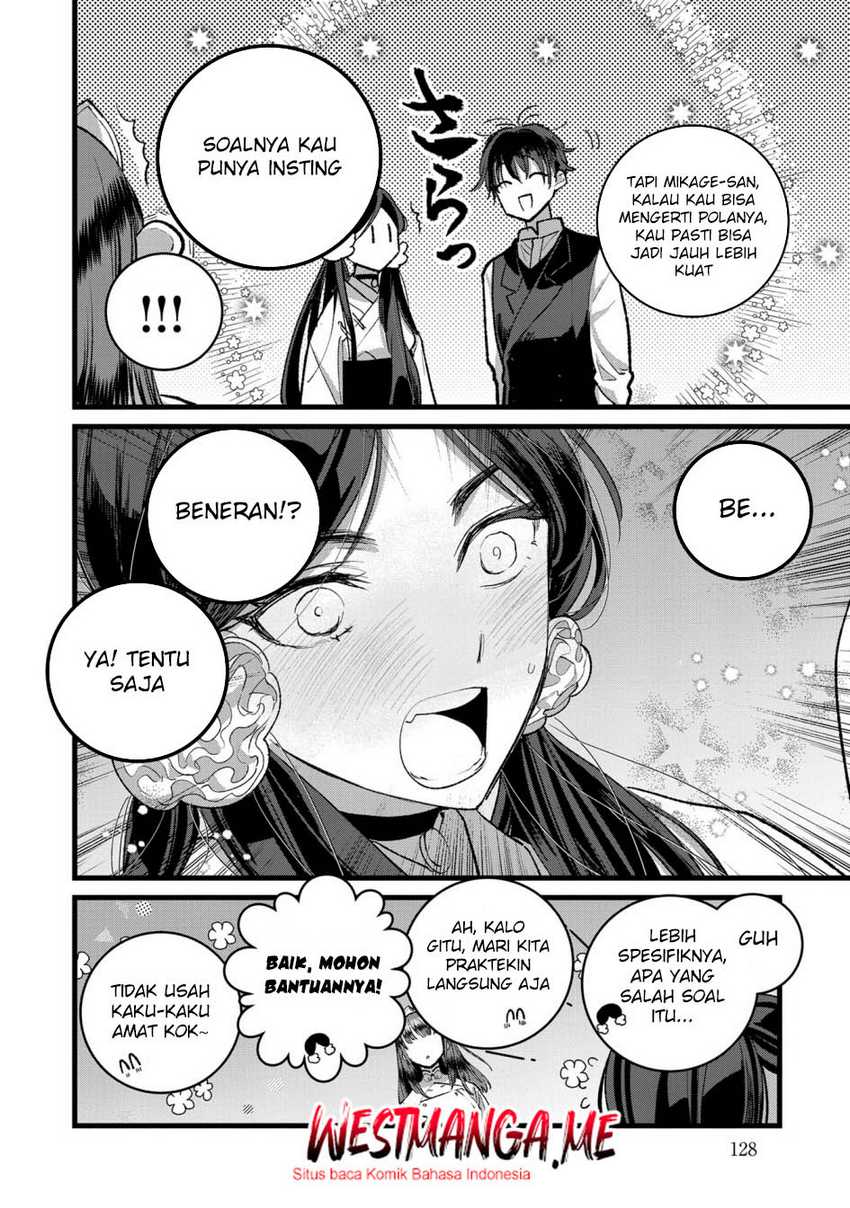 Ore, Yuusha janai desu kara. – VR Sekai no Chouten ni Kunrin Seshi Otoko. Tenseishi, Level 1 no Mushoku kara Restart suru Chapter 34 Bahasa Indonesia