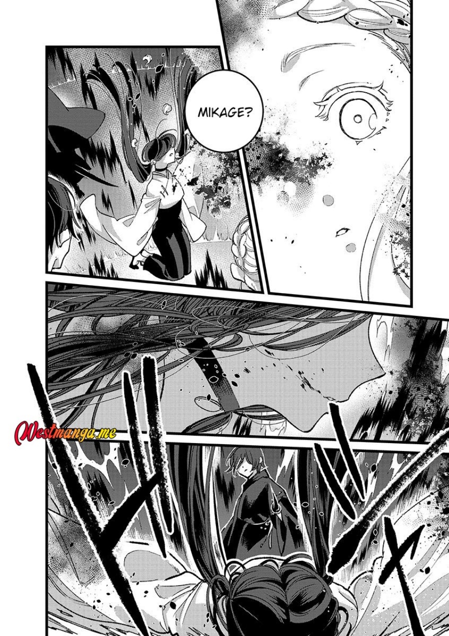 Ore, Yuusha janai desu kara. – VR Sekai no Chouten ni Kunrin Seshi Otoko. Tenseishi, Level 1 no Mushoku kara Restart suru Chapter 40 Bahasa Indonesia