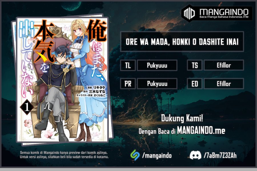 Ore da Mada Honki o Dashite Inai chapter 11