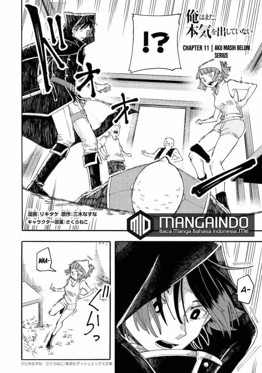 Ore da Mada Honki o Dashite Inai chapter 11