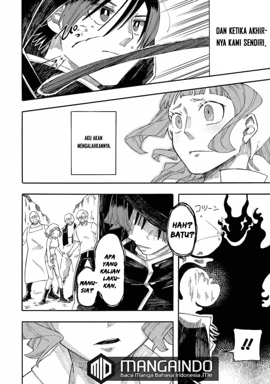 Ore da Mada Honki o Dashite Inai chapter 11