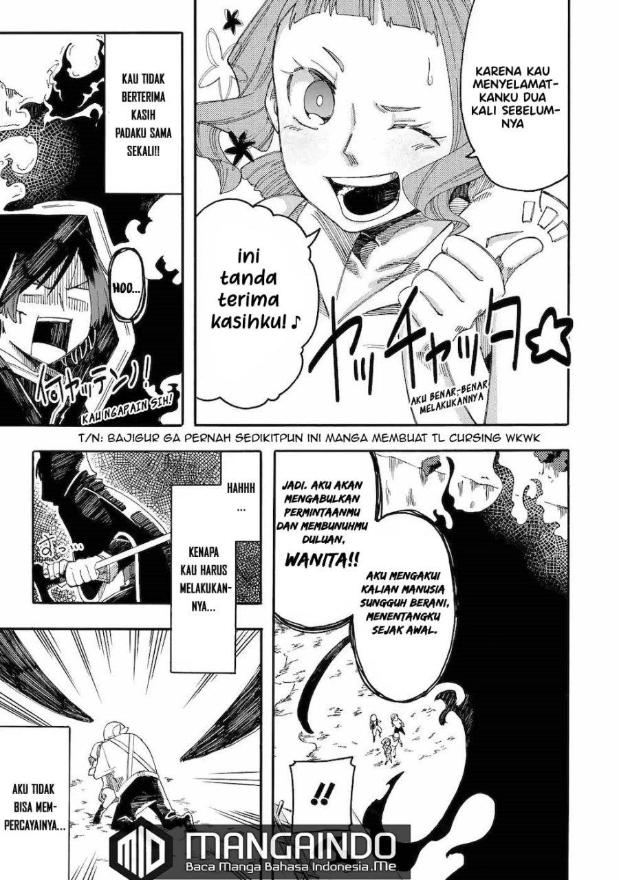 Ore da Mada Honki o Dashite Inai chapter 11