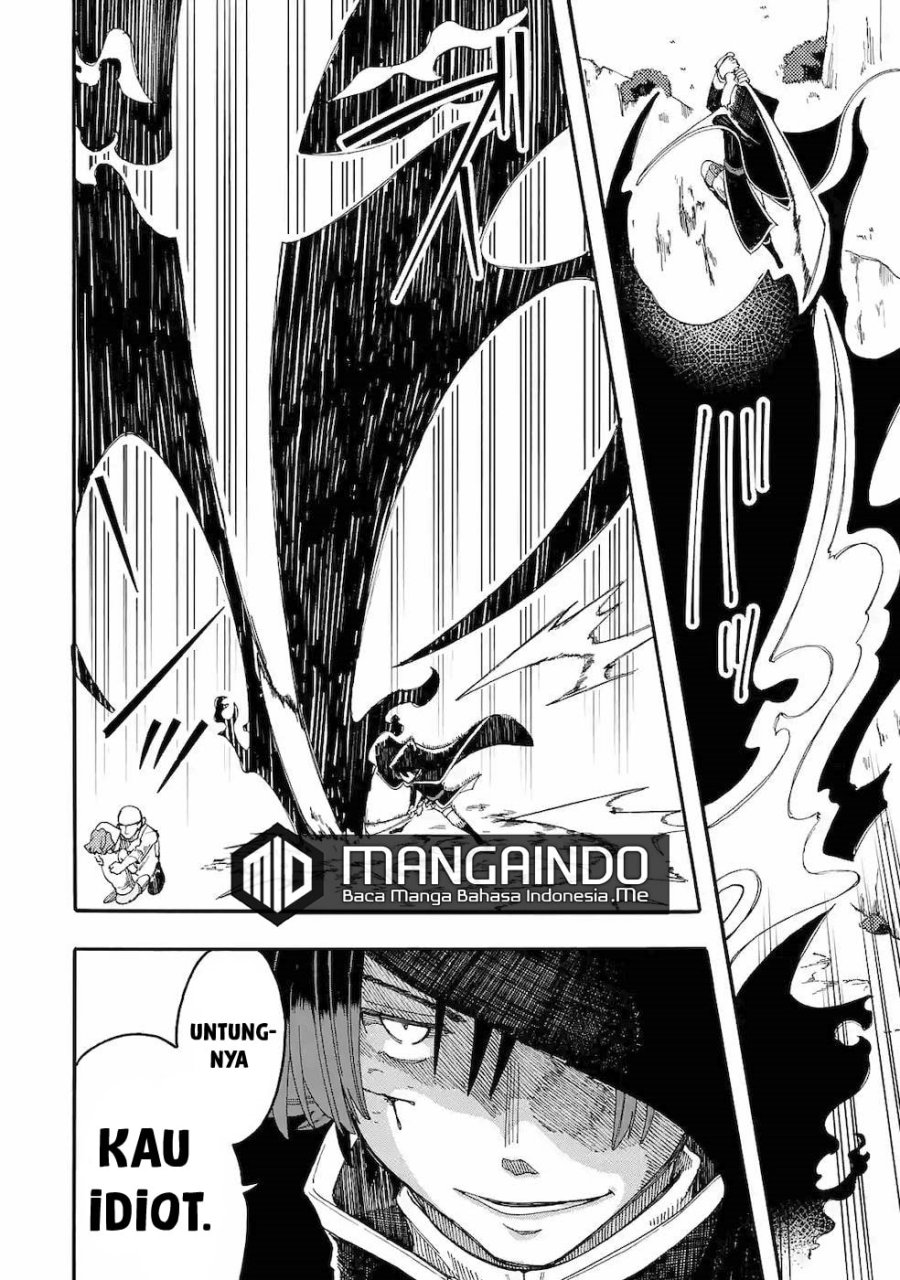 Ore da Mada Honki o Dashite Inai chapter 11