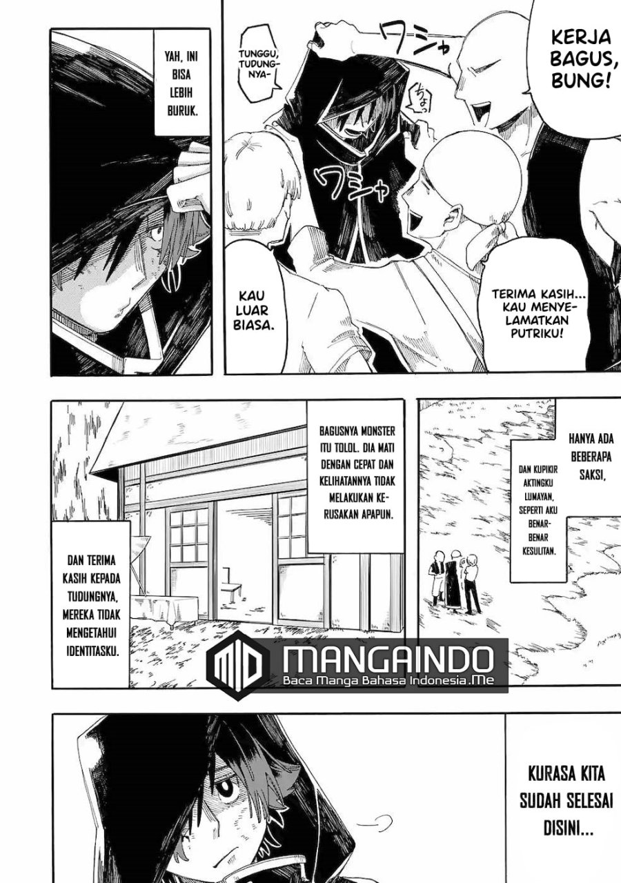 Ore da Mada Honki o Dashite Inai chapter 11