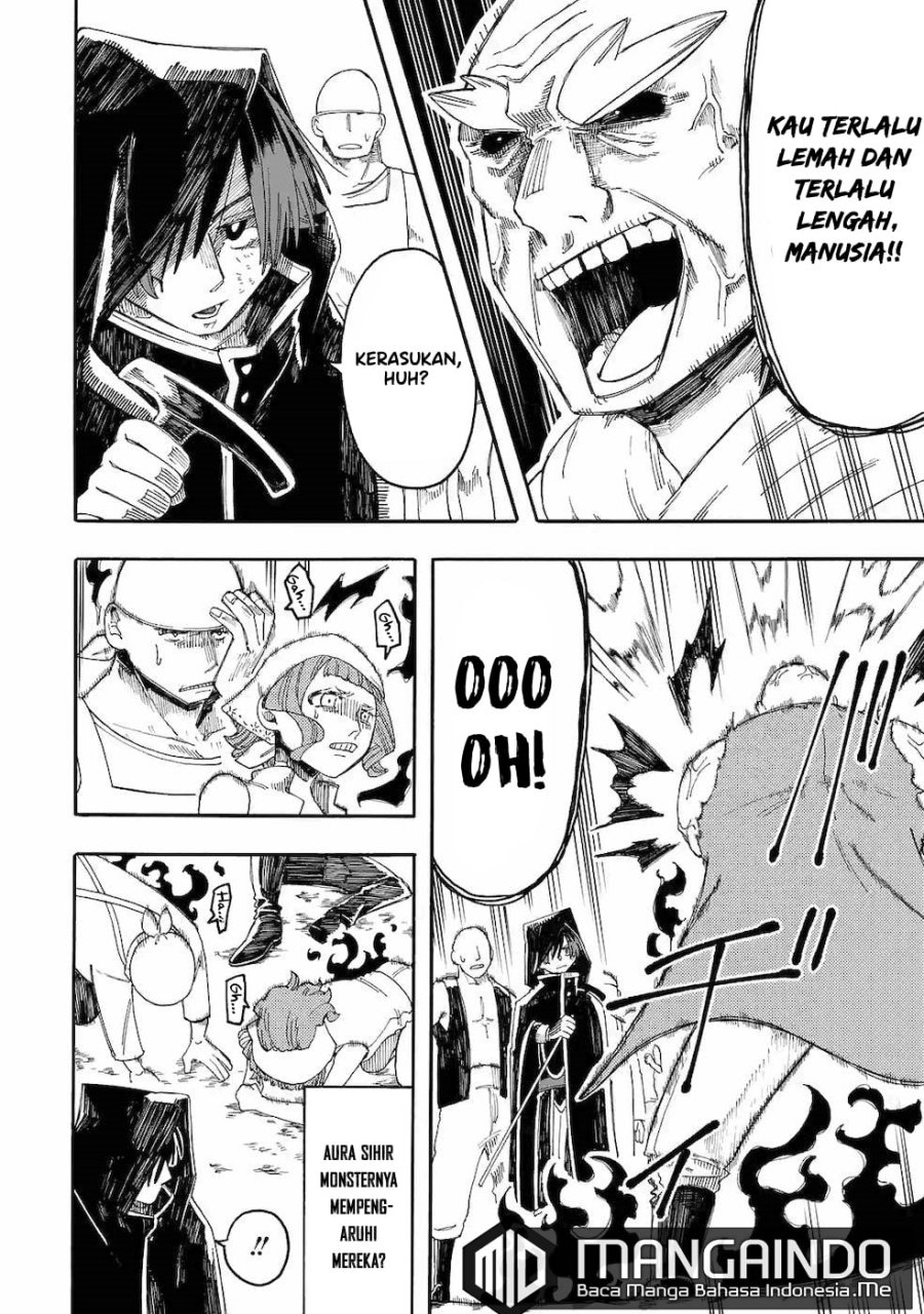 Ore da Mada Honki o Dashite Inai chapter 11