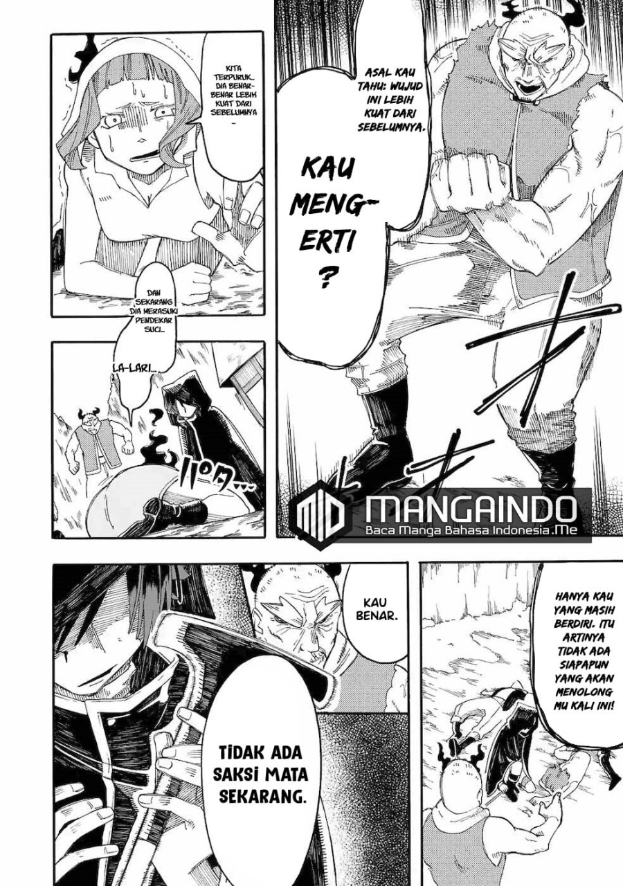 Ore da Mada Honki o Dashite Inai chapter 11