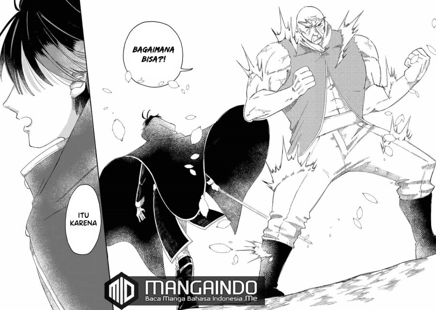 Ore da Mada Honki o Dashite Inai chapter 11