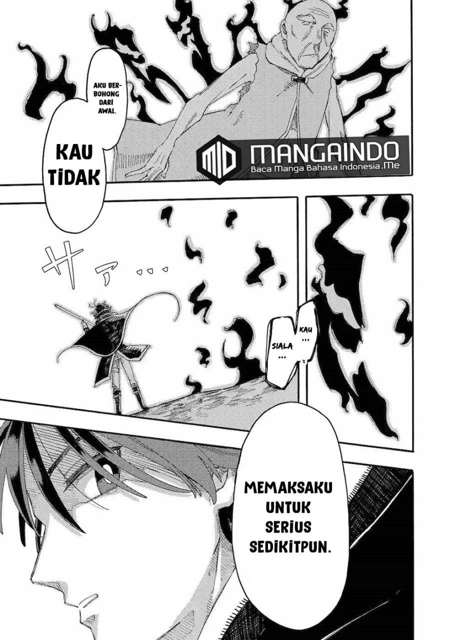 Ore da Mada Honki o Dashite Inai chapter 11
