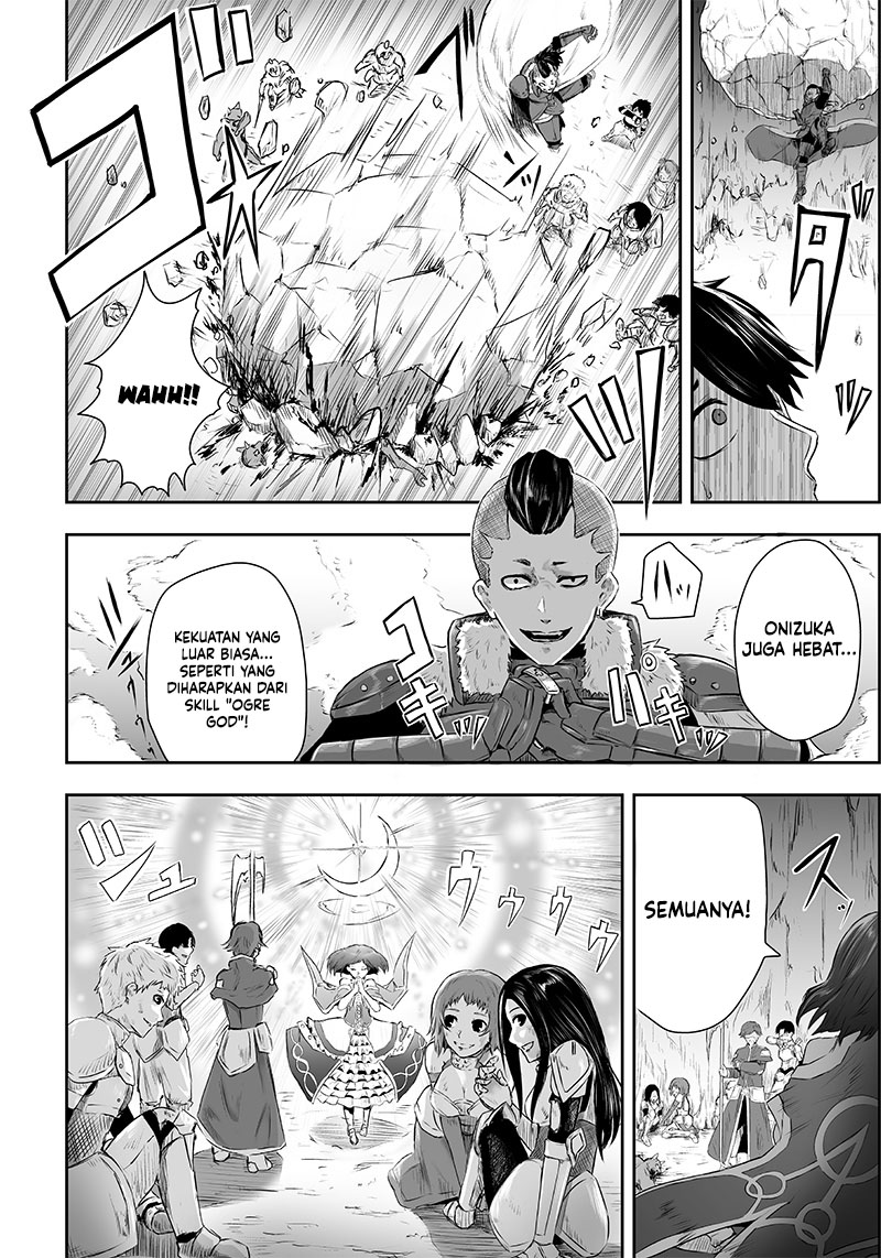Ore dake Fuguu Skill no Isekai Shoukan Hangyakuki chapter 1