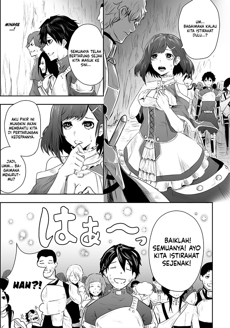 Ore dake Fuguu Skill no Isekai Shoukan Hangyakuki chapter 1