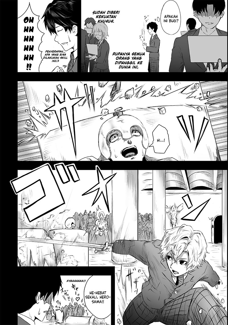 Ore dake Fuguu Skill no Isekai Shoukan Hangyakuki chapter 1