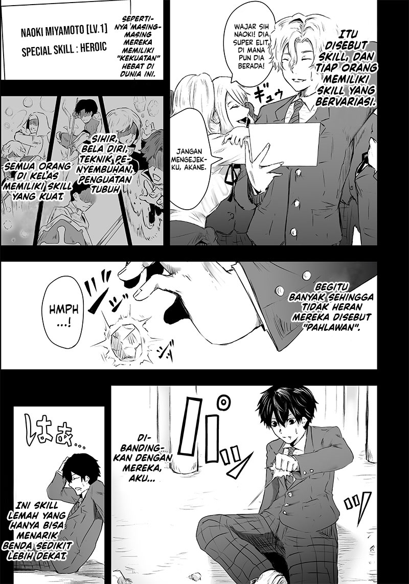 Ore dake Fuguu Skill no Isekai Shoukan Hangyakuki chapter 1