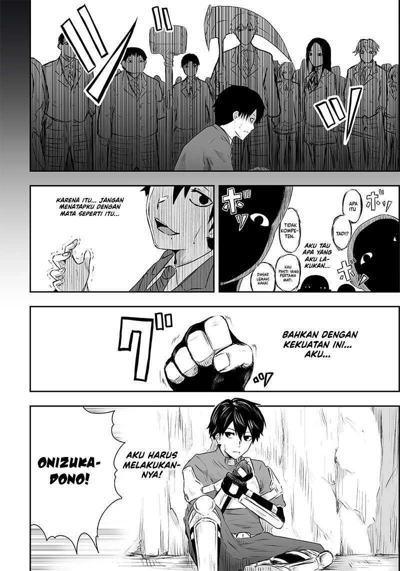 Ore dake Fuguu Skill no Isekai Shoukan Hangyakuki chapter 1