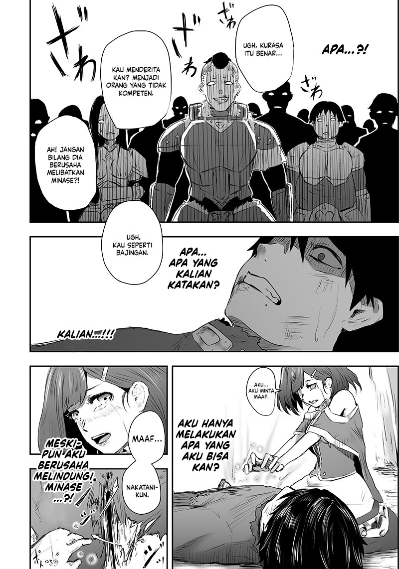 Ore dake Fuguu Skill no Isekai Shoukan Hangyakuki chapter 1