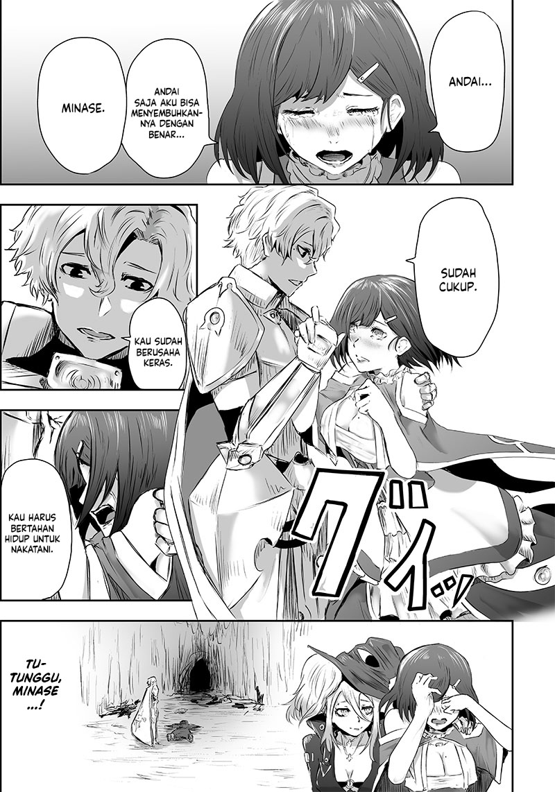 Ore dake Fuguu Skill no Isekai Shoukan Hangyakuki chapter 1