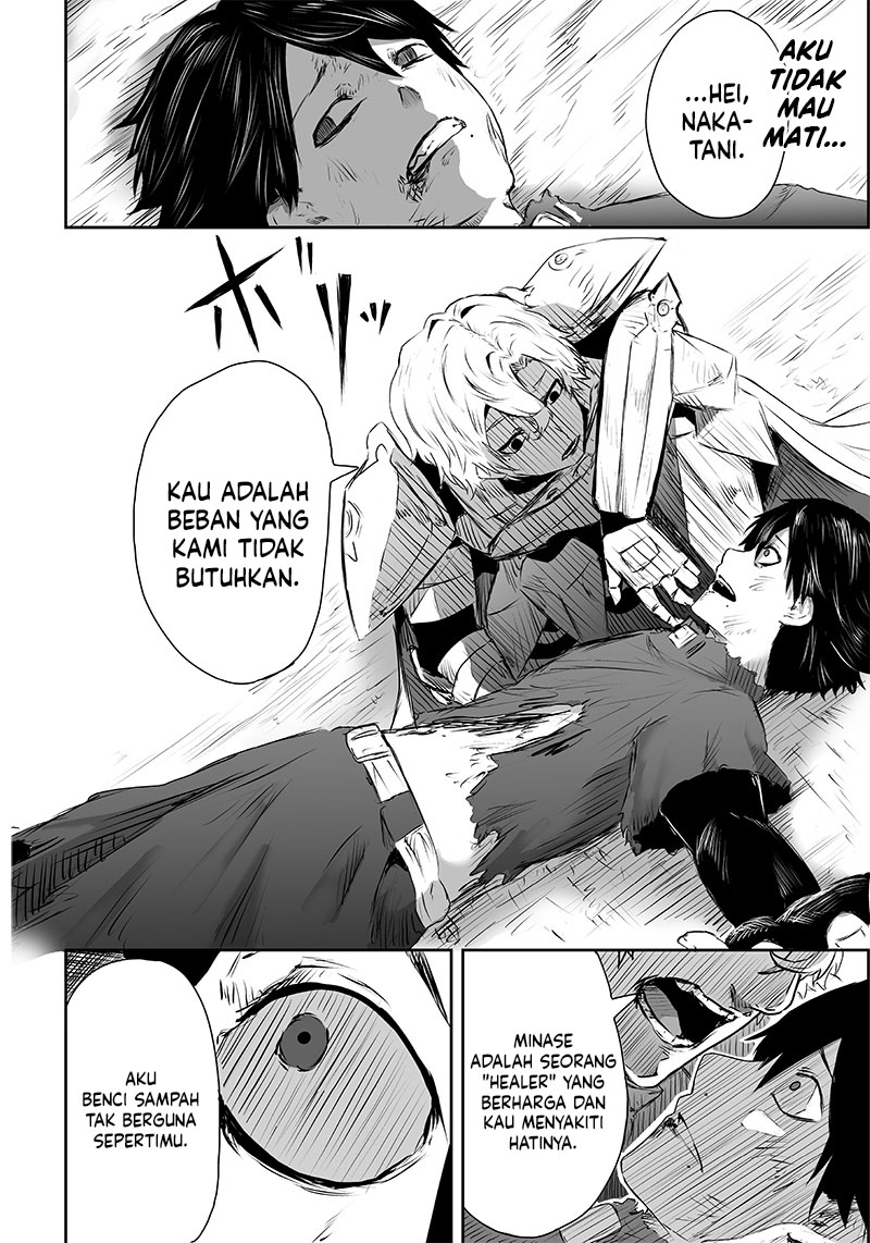 Ore dake Fuguu Skill no Isekai Shoukan Hangyakuki chapter 1