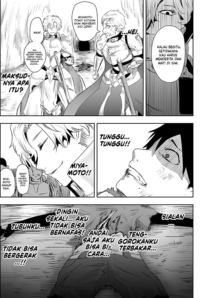Ore dake Fuguu Skill no Isekai Shoukan Hangyakuki chapter 1