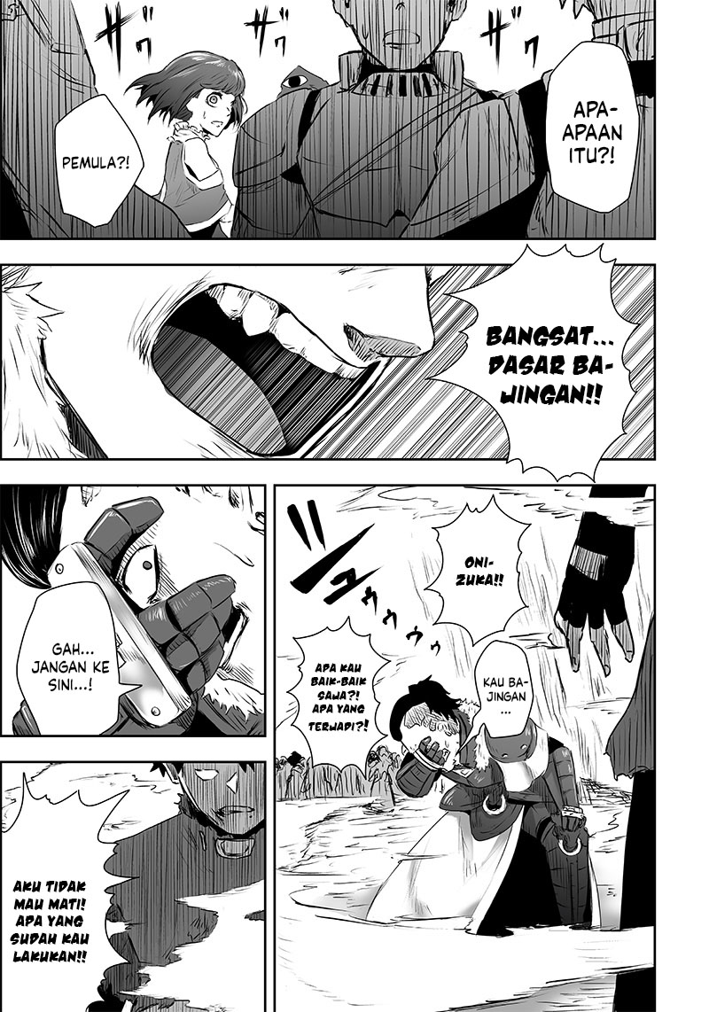 Ore dake Fuguu Skill no Isekai Shoukan Hangyakuki chapter 1