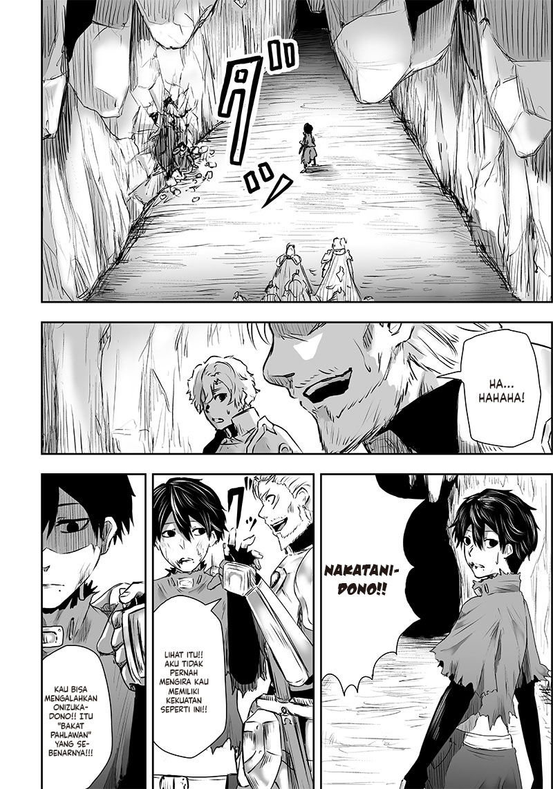 Ore dake Fuguu Skill no Isekai Shoukan Hangyakuki chapter 1