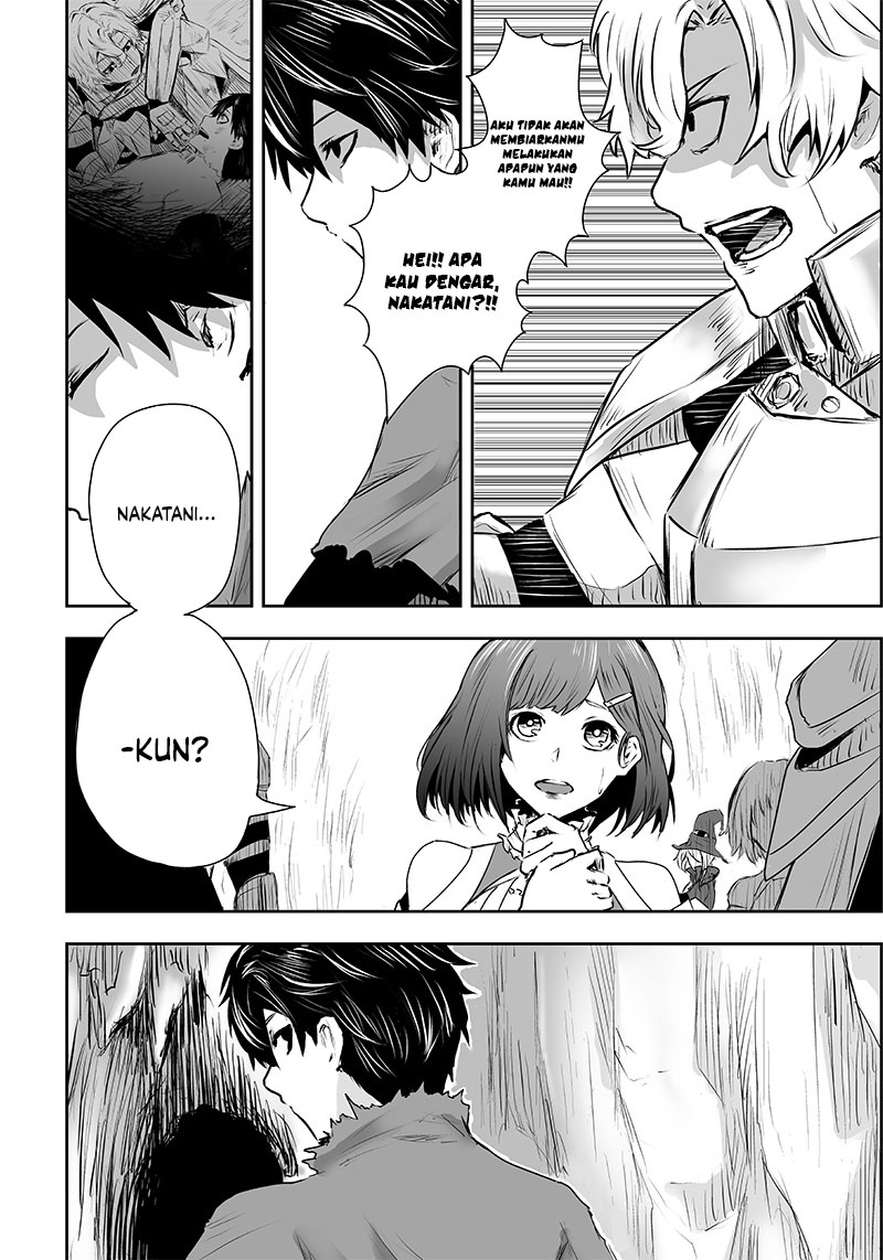 Ore dake Fuguu Skill no Isekai Shoukan Hangyakuki chapter 1