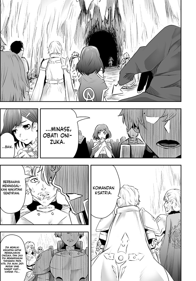 Ore dake Fuguu Skill no Isekai Shoukan Hangyakuki chapter 1