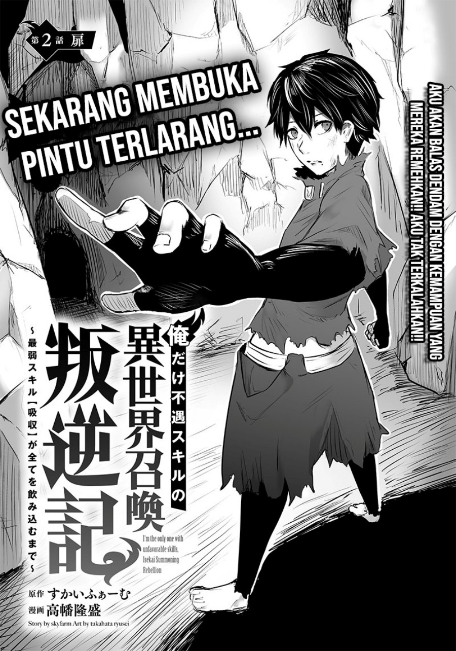 Ore dake Fuguu Skill no Isekai Shoukan Hangyakuki Chapter 02 Bahasa Indonesia