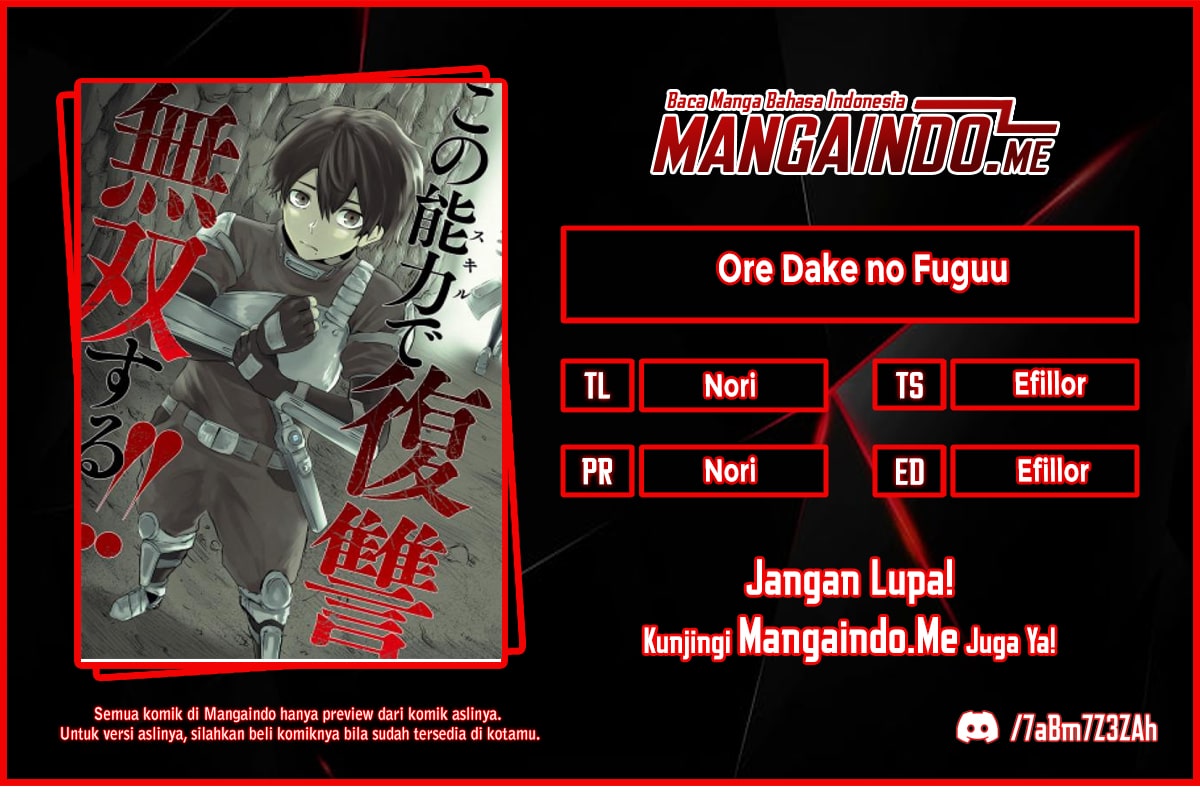Ore dake Fuguu Skill no Isekai Shoukan Hangyakuki chapter 6