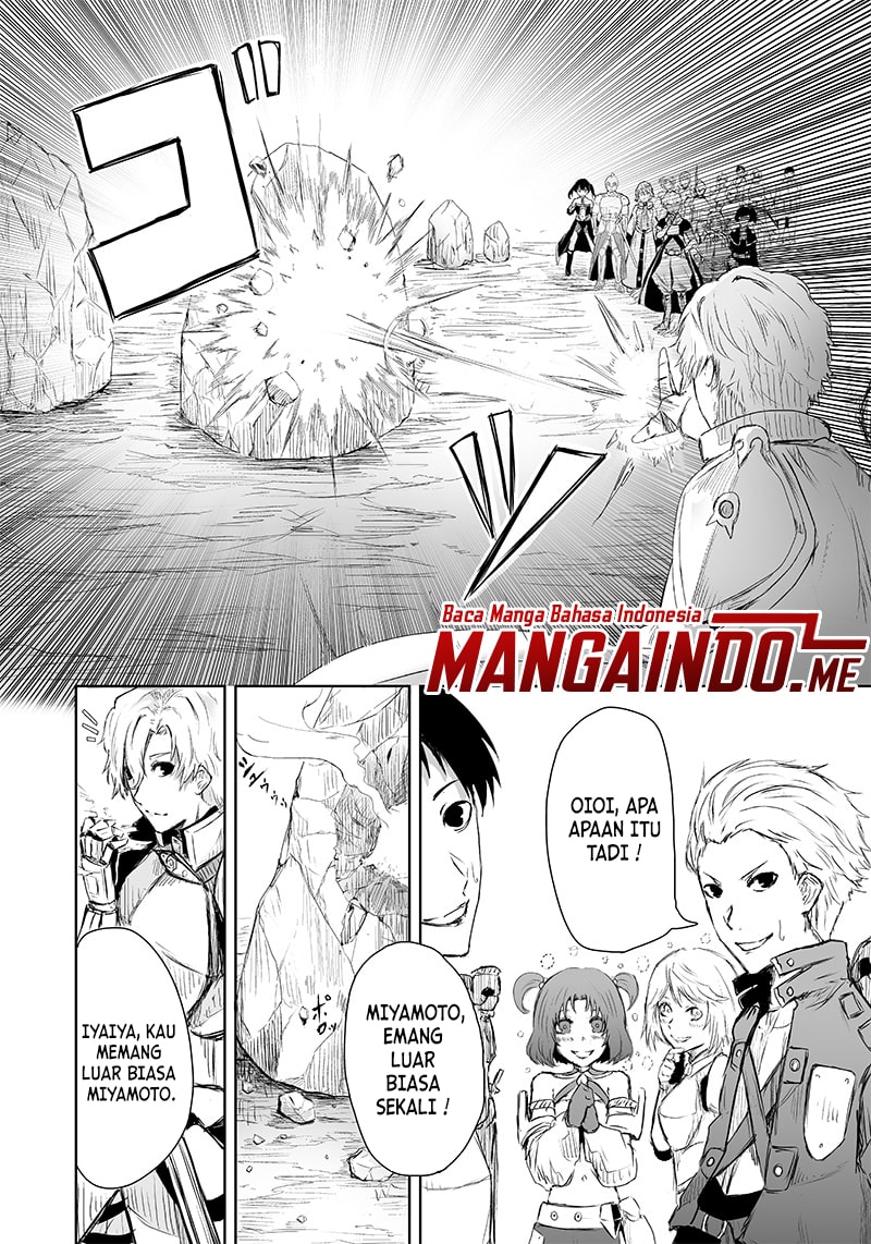 Ore dake Fuguu Skill no Isekai Shoukan Hangyakuki chapter 6