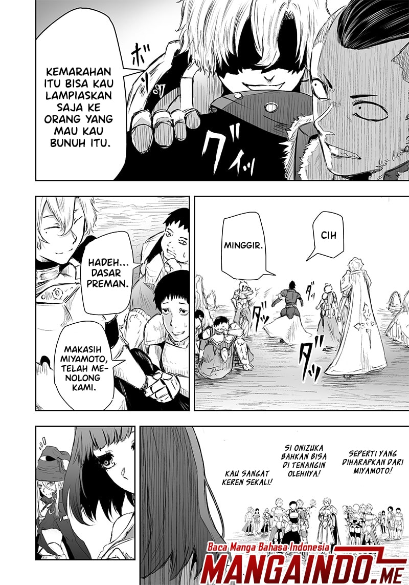 Ore dake Fuguu Skill no Isekai Shoukan Hangyakuki chapter 6