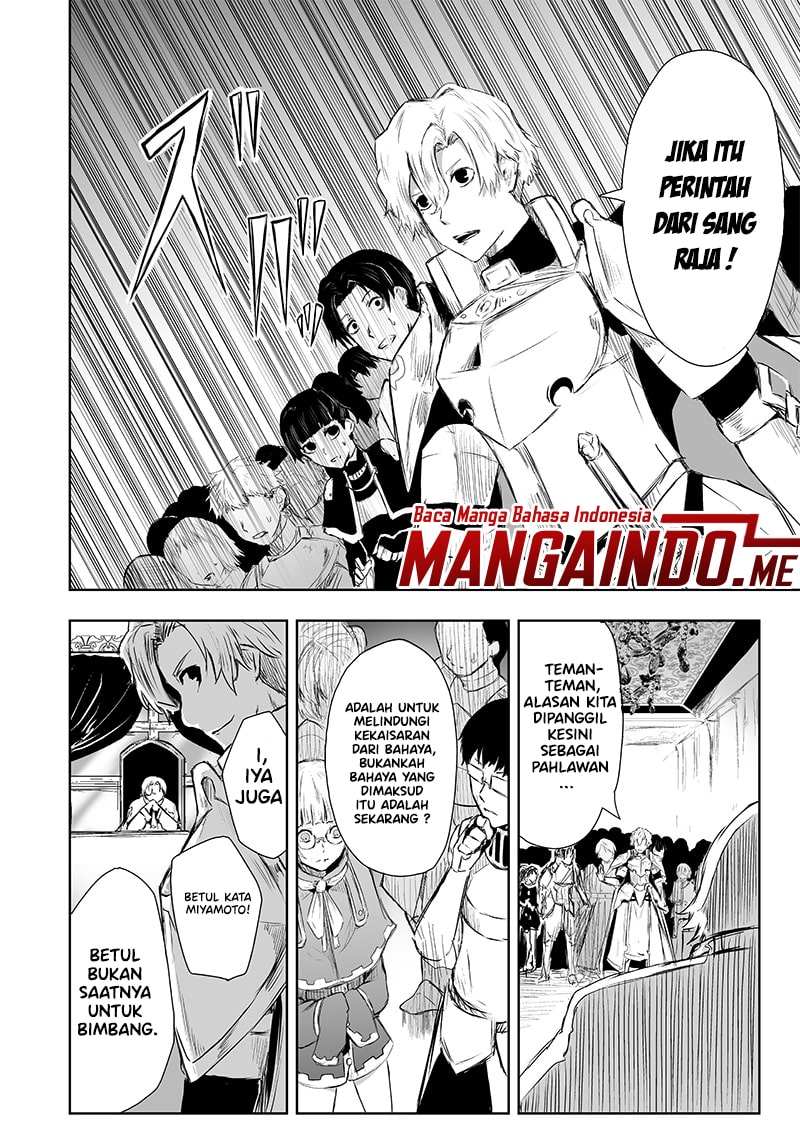 Ore dake Fuguu Skill no Isekai Shoukan Hangyakuki chapter 6