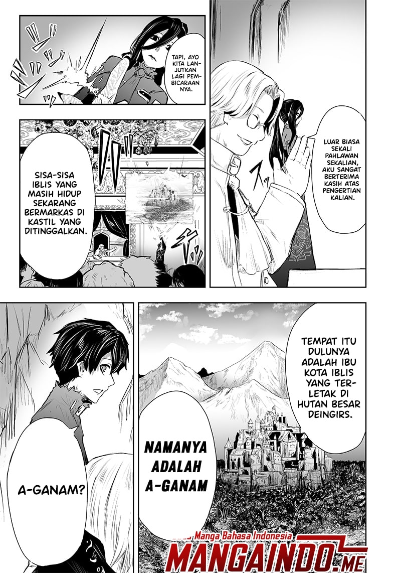 Ore dake Fuguu Skill no Isekai Shoukan Hangyakuki chapter 6