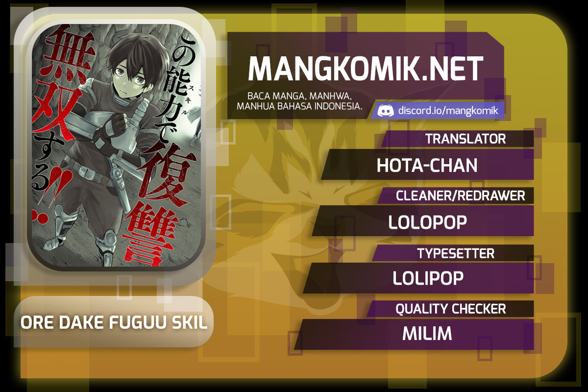 Ore dake Fuguu Skill no Isekai Shoukan Hangyakuki chapter 10