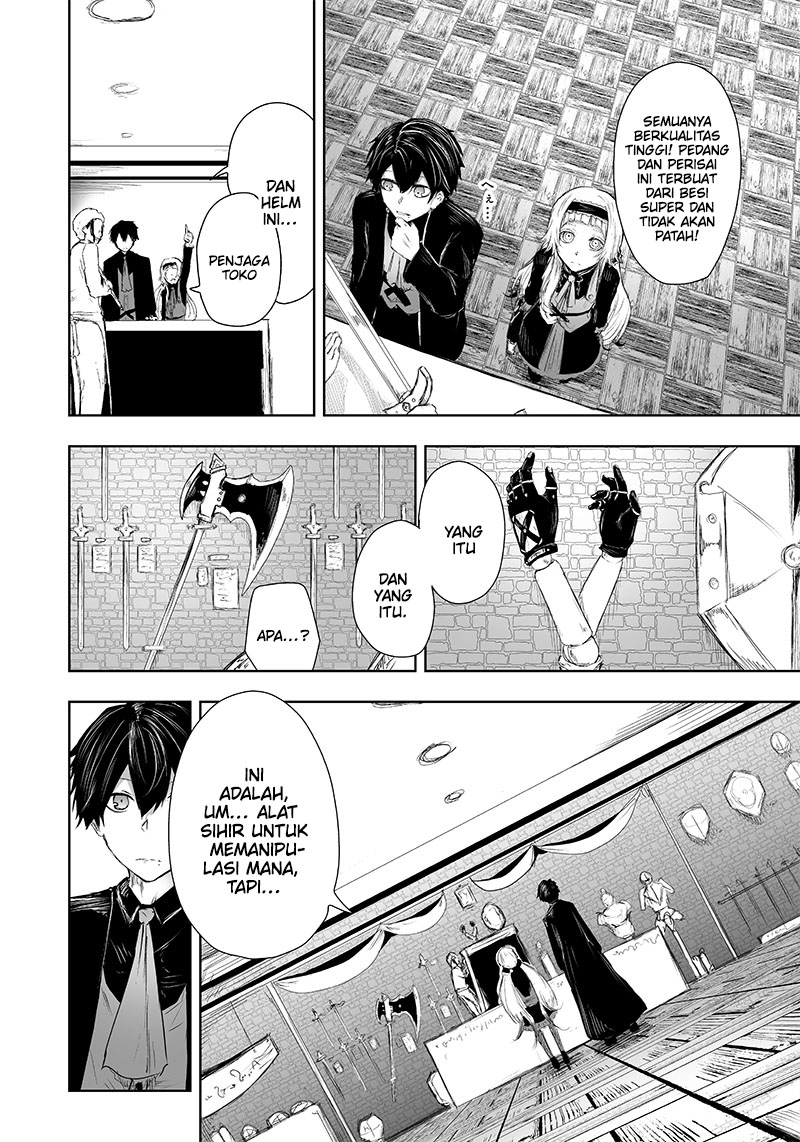 Ore dake Fuguu Skill no Isekai Shoukan Hangyakuki chapter 13