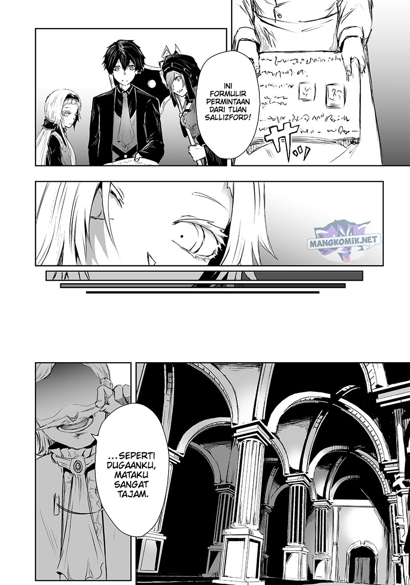Ore dake Fuguu Skill no Isekai Shoukan Hangyakuki chapter 13