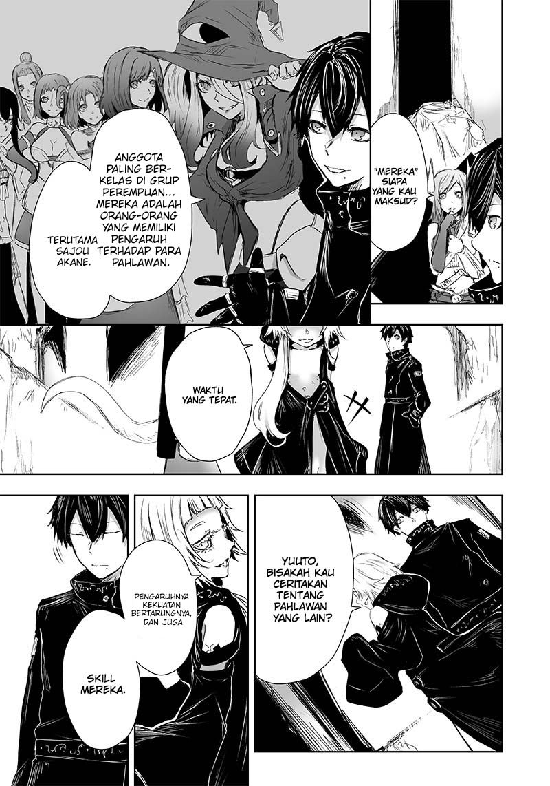 Ore dake Fuguu Skill no Isekai Shoukan Hangyakuki chapter 15