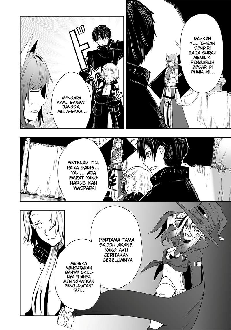 Ore dake Fuguu Skill no Isekai Shoukan Hangyakuki chapter 15