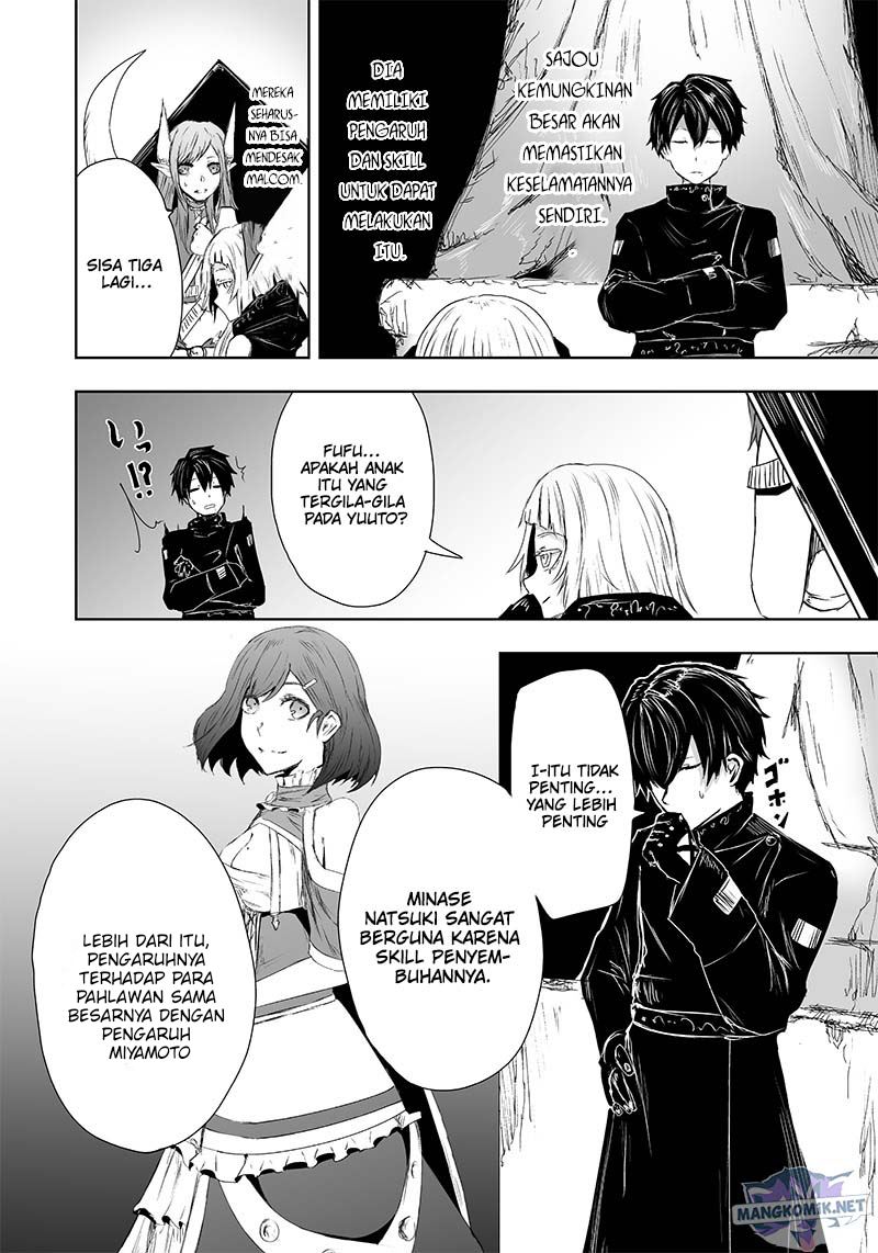 Ore dake Fuguu Skill no Isekai Shoukan Hangyakuki chapter 15